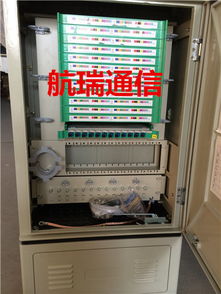 慈溪市航瑞通信設(shè)備廠通訊設(shè)備今日行情價(jià)格走勢(shì)與報(bào)價(jià)分析